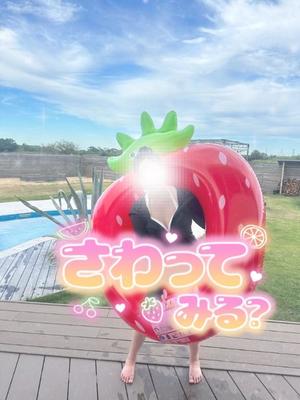 まきの写メ日記｜アクアマリン 茨城県・水戸格安店ソープ