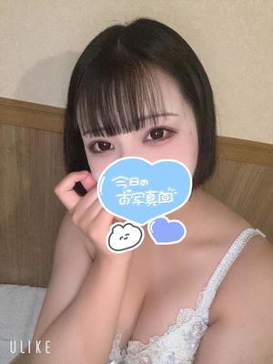 あおいの写メ日記｜アクアマリン 茨城県・水戸格安店ソープ