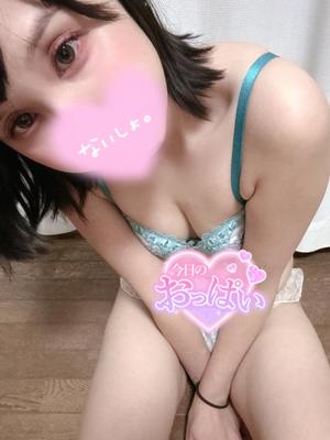 ちはやの写メ日記｜アクアマリン 吉原格安店ソープ