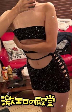 みおの写メ日記｜アクアマリン 茨城県・水戸格安店ソープ