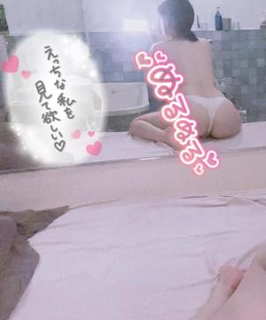 ことりの写メ日記｜アクアマリン 茨城県・水戸格安店ソープ