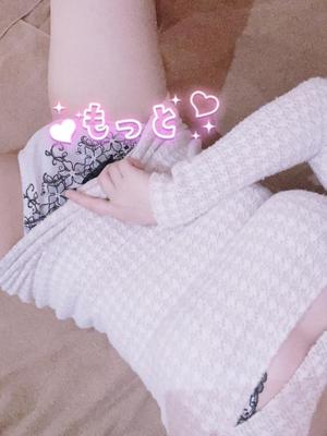 ことりの写メ日記｜アクアマリン 茨城県・水戸格安店ソープ