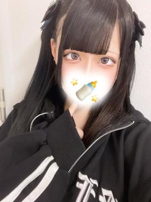 うるの写メ日記｜アクアマリン 吉原格安店ソープ