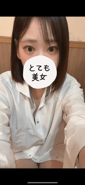 みこの写メ日記｜アクアマリン 茨城県・水戸格安店ソープ