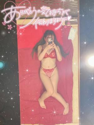 みりなの写メ日記｜アクアマリン 吉原格安店ソープ