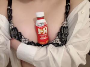 ひまりの写メ日記｜アクアマリン 吉原格安店ソープ