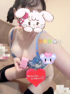 もあの写メ日記|アクアマリン 吉原格安店ソープ