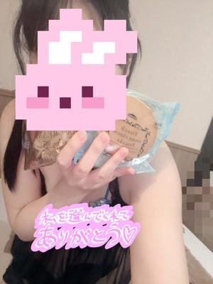 もあの写メ日記｜アクアマリン 吉原格安店ソープ