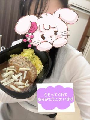 もあの写メ日記｜アクアマリン 吉原格安店ソープ