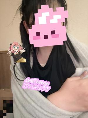 もあの写メ日記｜アクアマリン 吉原格安店ソープ