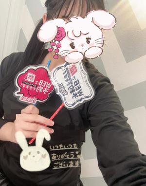 もあの写メ日記|アクアマリン 吉原格安店ソープ