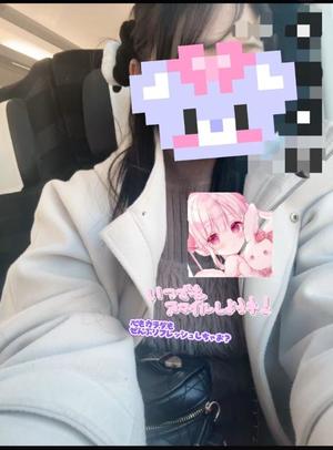 もあの写メ日記｜アクアマリン 吉原格安店ソープ