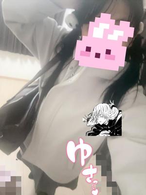 もあの写メ日記｜アクアマリン 吉原格安店ソープ