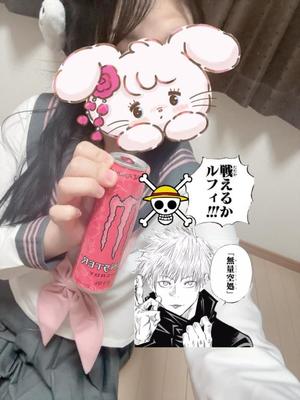 もあの写メ日記｜アクアマリン 吉原格安店ソープ