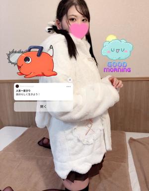 もあの写メ日記｜アクアマリン 吉原格安店ソープ