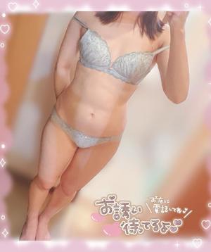 はるかの写メ日記｜アクアマリン 茨城県・水戸格安店ソープ