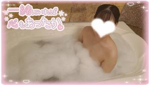 はるかの写メ日記｜アクアマリン 茨城県・水戸格安店ソープ