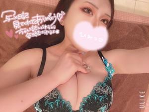 るなの写メ日記｜アクアマリン 茨城県・水戸格安店ソープ