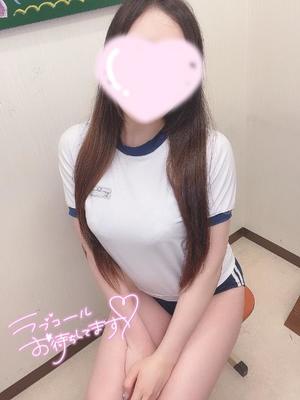 るなの写メ日記｜アクアマリン 茨城県・水戸格安店ソープ