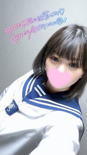 るるの写メ日記｜アクアマリン 吉原格安店ソープ