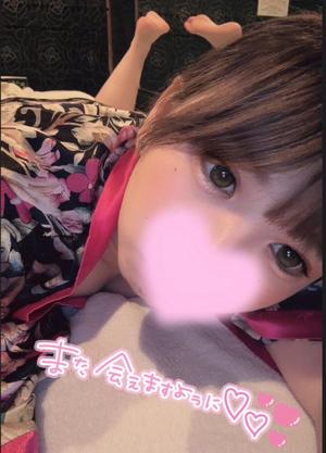 るるの写メ日記｜アクアマリン 茨城県・水戸格安店ソープ