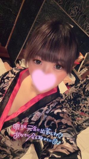 るるの写メ日記｜アクアマリン 茨城県・水戸格安店ソープ