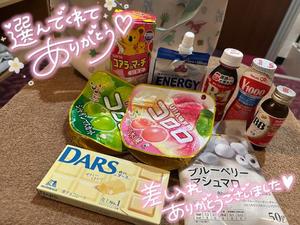 るるの写メ日記｜アクアマリン 茨城県・水戸格安店ソープ