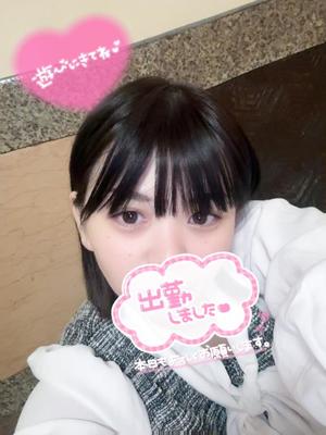 るるの写メ日記｜アクアマリン 茨城県・水戸格安店ソープ