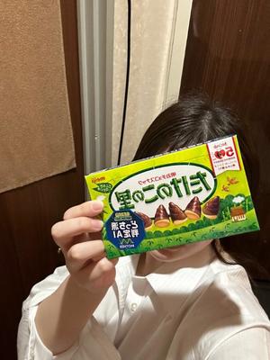 りなの写メ日記｜アクアマリン 吉原格安店ソープ