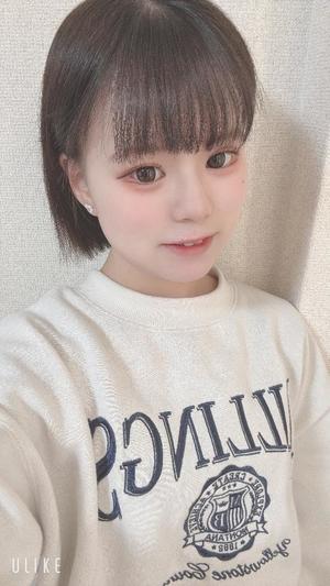 すいの写メ日記｜アクアマリン 茨城県・水戸格安店ソープ