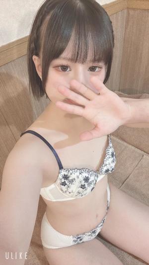 すいの写メ日記｜アクアマリン 茨城県・水戸格安店ソープ