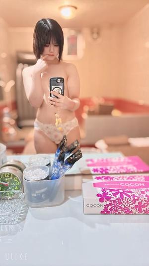 すいの写メ日記｜アクアマリン 茨城県・水戸格安店ソープ