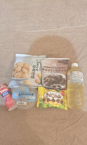 すいの写メ日記｜アクアマリン 茨城県・水戸格安店ソープ