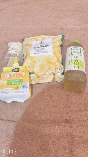 すいの写メ日記｜アクアマリン 茨城県・水戸格安店ソープ