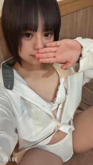 すいの写メ日記｜アクアマリン 茨城県・水戸格安店ソープ