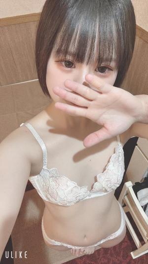 すいの写メ日記｜アクアマリン 茨城県・水戸格安店ソープ