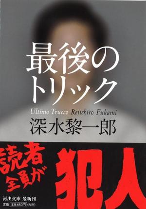 すいの写メ日記｜アクアマリン 茨城県・水戸格安店ソープ
