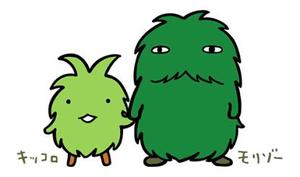 すいの写メ日記｜アクアマリン 茨城県・水戸格安店ソープ