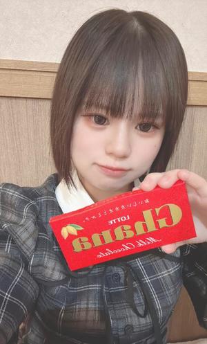 すいの写メ日記｜アクアマリン 茨城県・水戸格安店ソープ