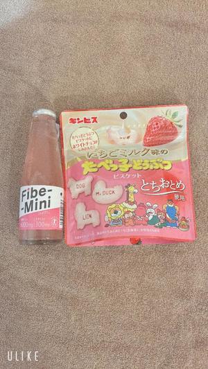 すいの写メ日記｜アクアマリン 茨城県・水戸格安店ソープ