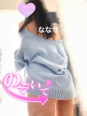 ななせの写メ日記｜アクアマリン 茨城県・水戸格安店ソープ