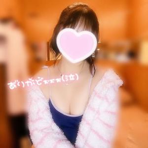 いのりの写メ日記｜アクアマリン 茨城県・水戸格安店ソープ