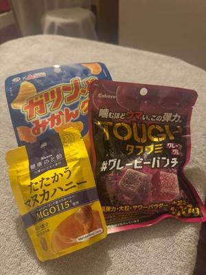 るのの写メ日記｜アクアマリン 吉原格安店ソープ