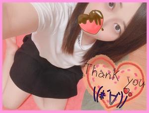 まりかの写メ日記｜アクアマリン 吉原格安店ソープ