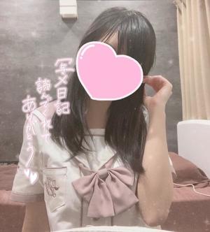 うるの写メ日記｜アクアマリン 茨城県・水戸格安店ソープ