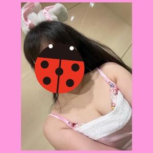 あいるの写メ日記｜ビッグマン 吉原大衆店ソープ