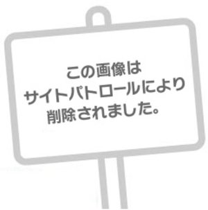 あいるの写メ日記｜ビッグマン 吉原大衆店ソープ
