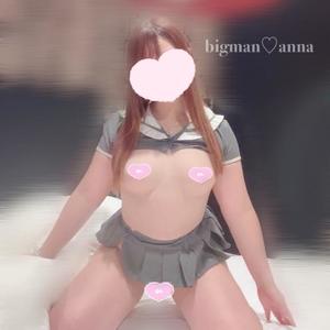 あんなの写メ日記｜ビッグマン 吉原大衆店ソープ