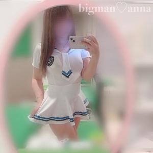 あんなの写メ日記｜ビッグマン 吉原大衆店ソープ