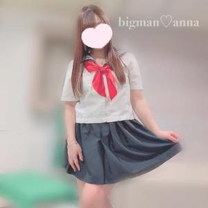 あんなの写メ日記｜ビッグマン 吉原大衆店ソープ